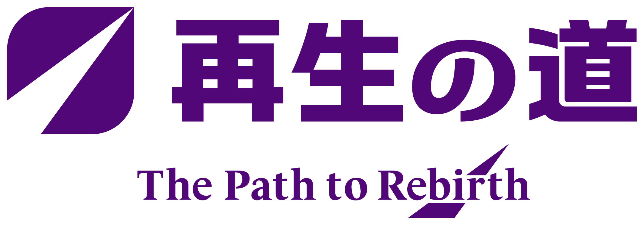 大谷佳弘 未来デザイン会議